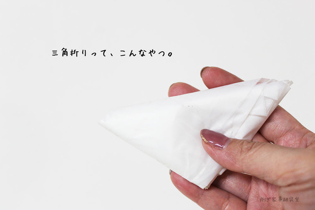 ポリ袋 レジ袋 収納 洗面所 ゴミ箱 (6)