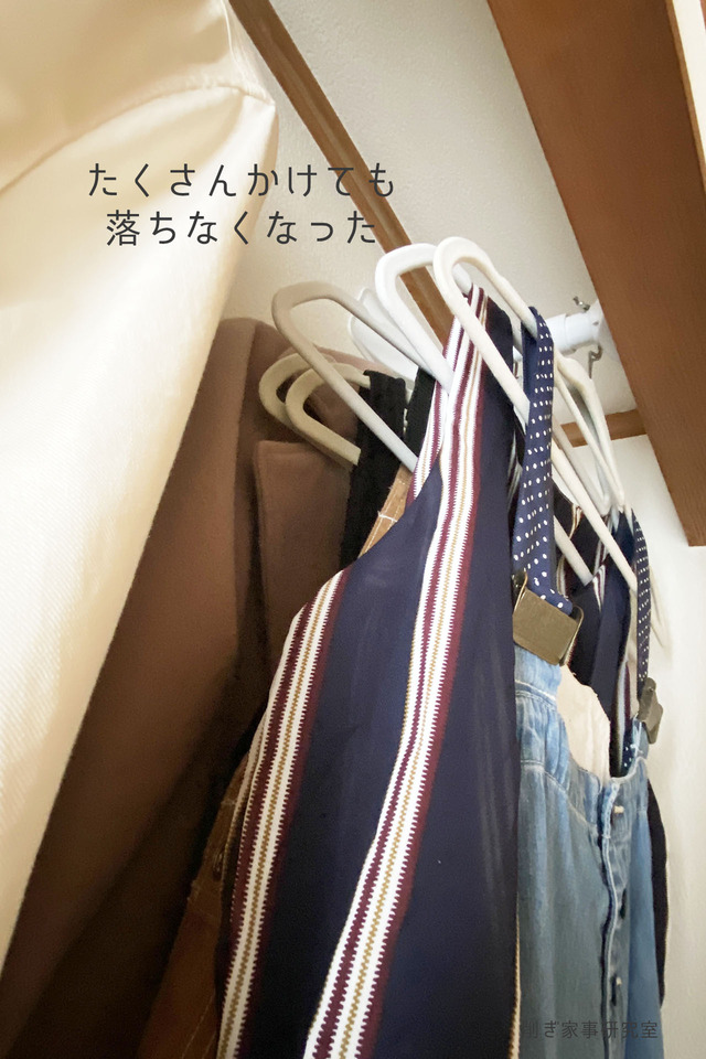 下り壁 収納4