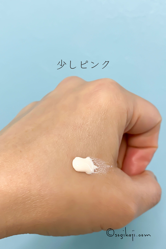 日焼け止め3