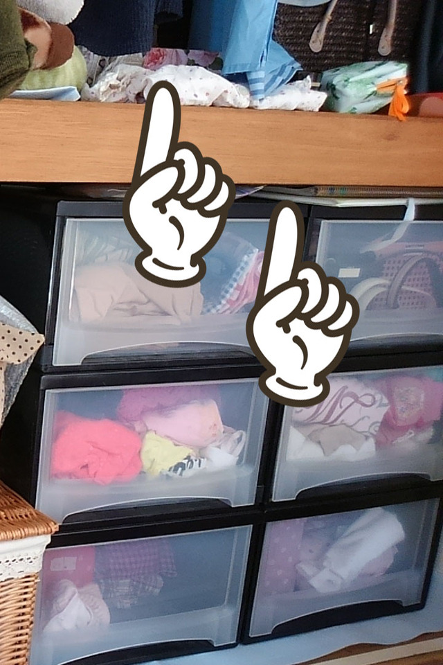 隙間収納3