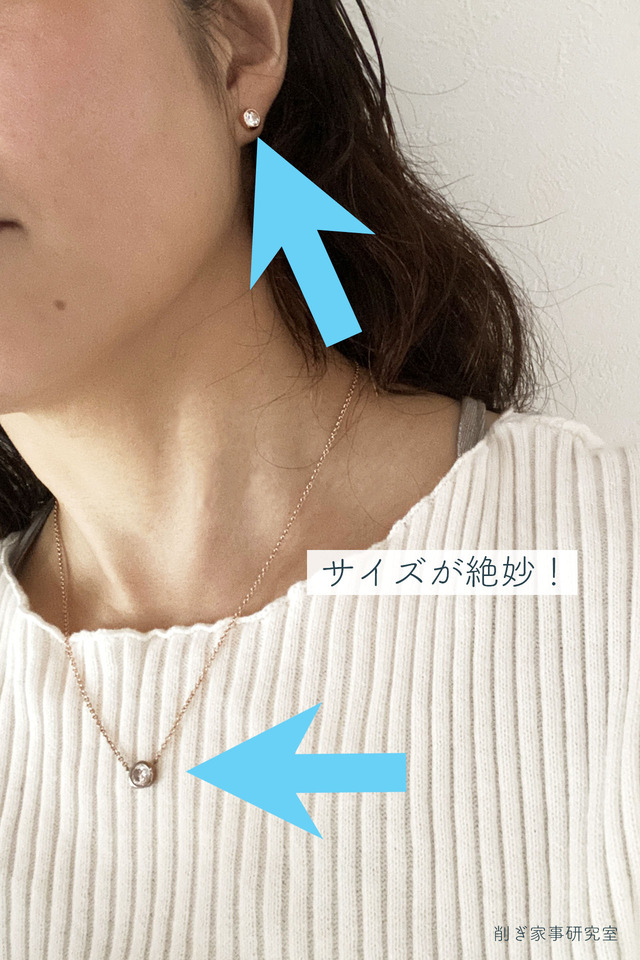 白い服1