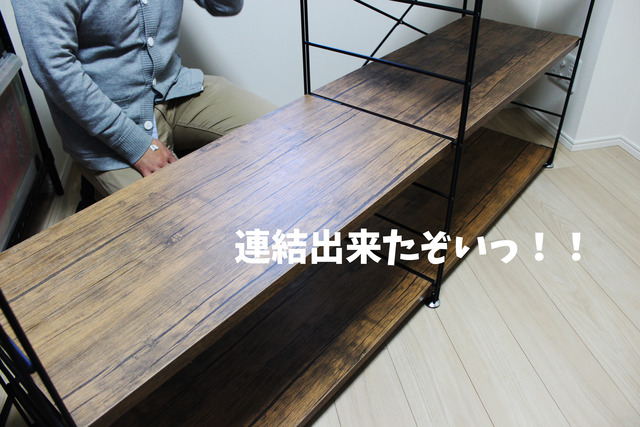 山善おうちスッキリプロジェクト 整理収納 片付けモニター (11)