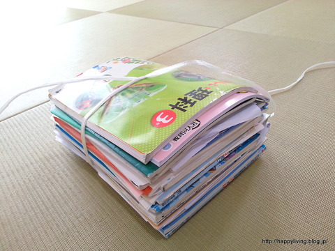 古新聞・古雑誌 縛り方