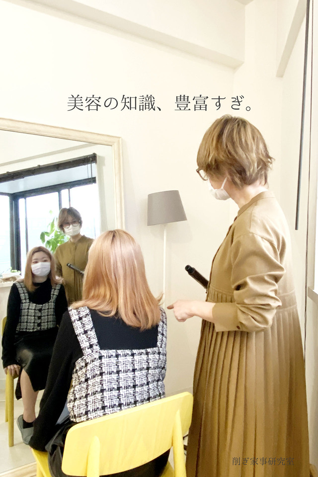 まつげパーマ8