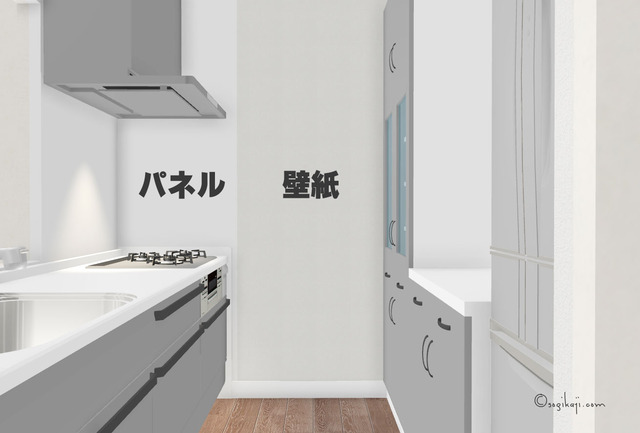 家づくり　キッチンパネル2