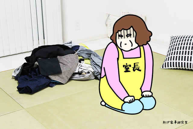 洗濯物 畳まない 片付け クローゼット (2)