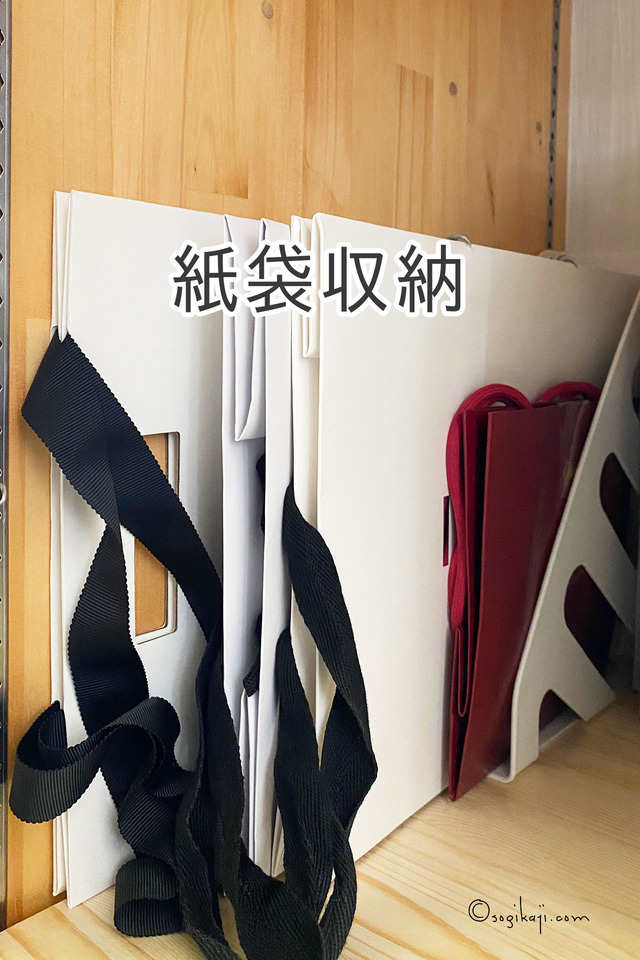 片付け9