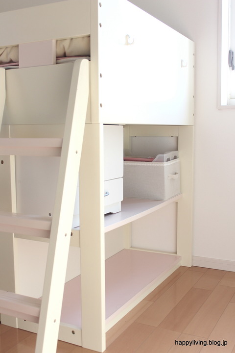 ミドルベッド　棚　子供部屋　女の子
