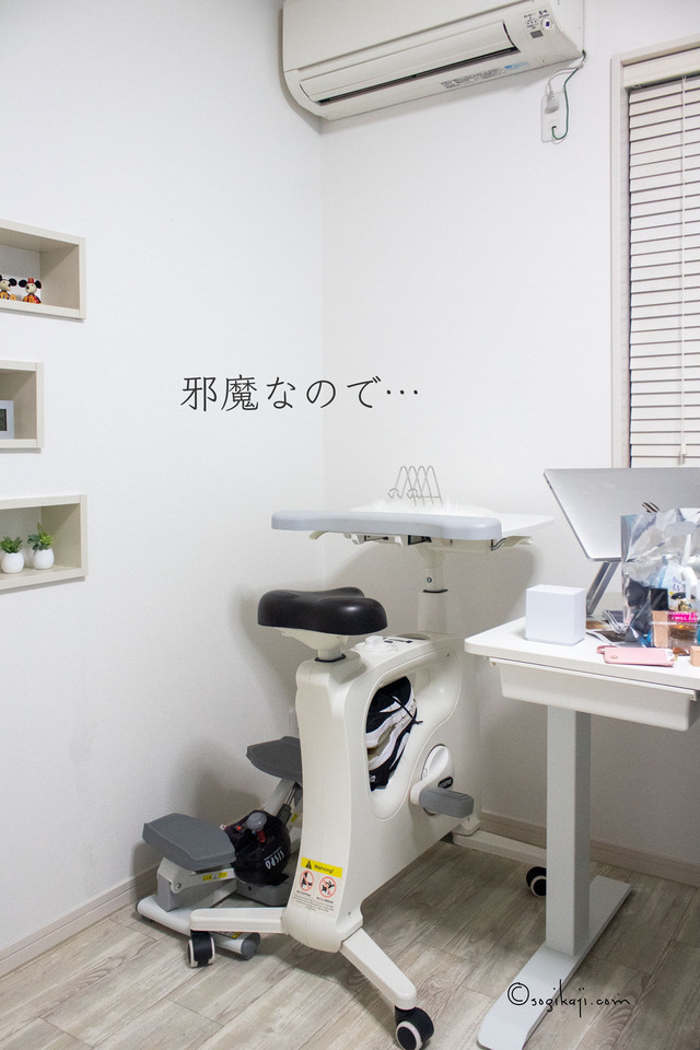 帰省-部屋--3