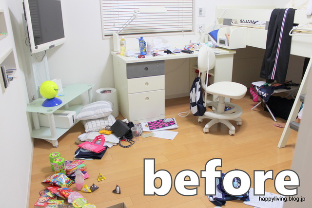 子供部屋 片付け 女の子の部屋 汚部屋 (6)