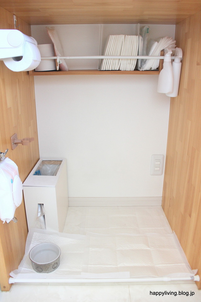 犬 トイレシート 山善 おすすめ 安い (3)