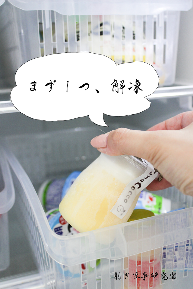 2579348E-2B05-441E-A25C-EA6B23336505