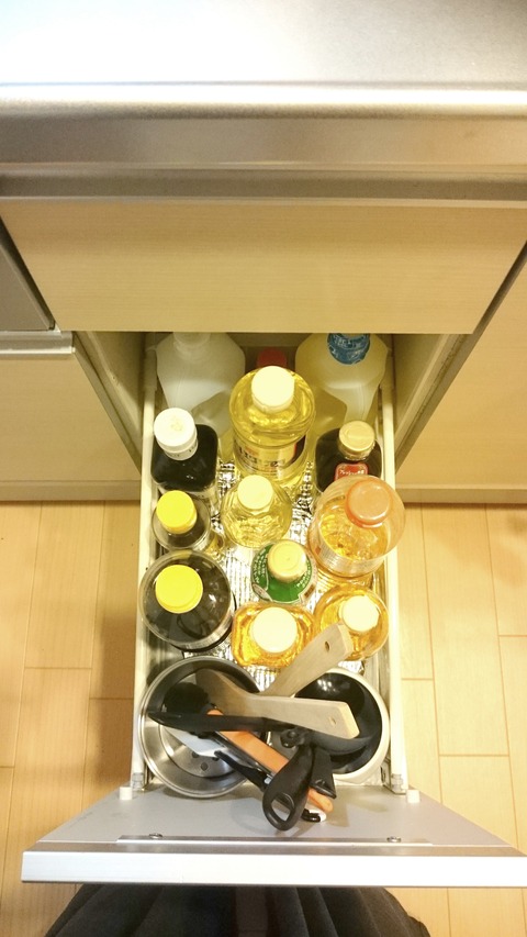 キッチン 整理収納 引き出し3