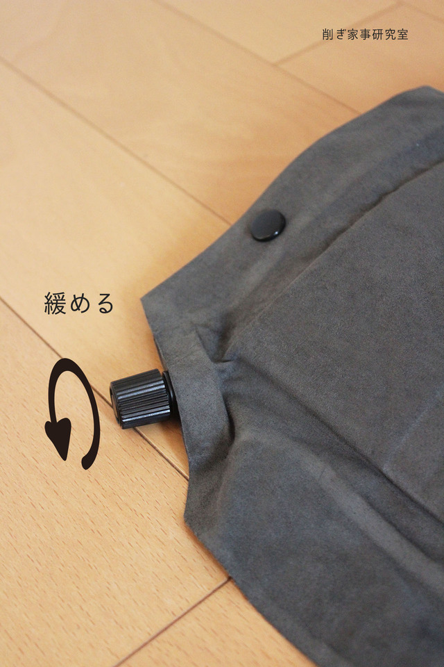 エアマット10