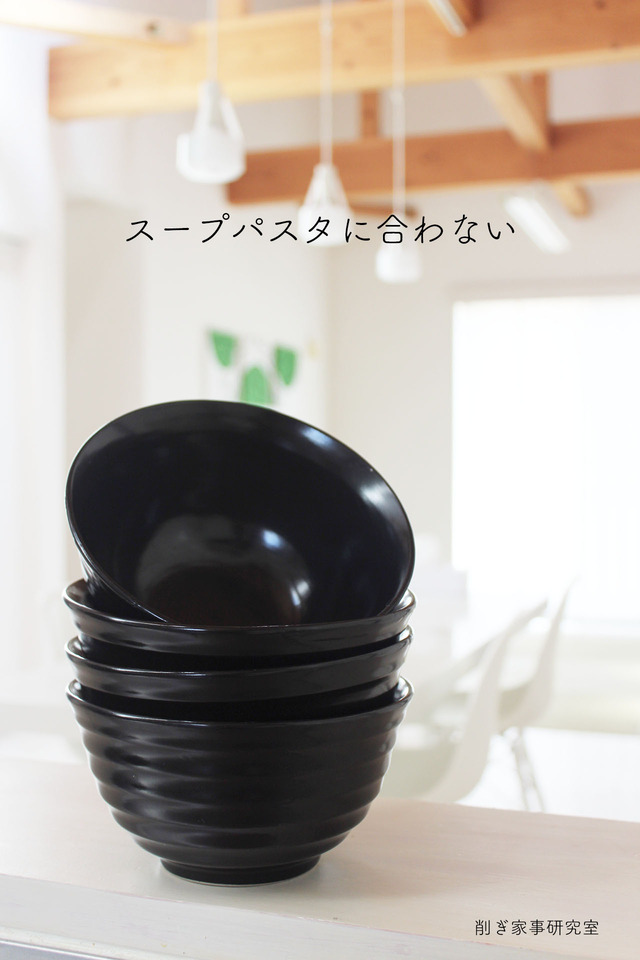 食器収納5