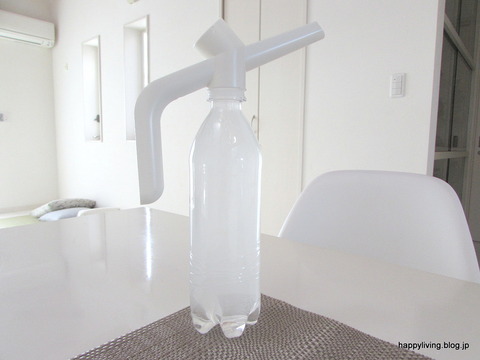 無印良品 水差し ペットボトル用2