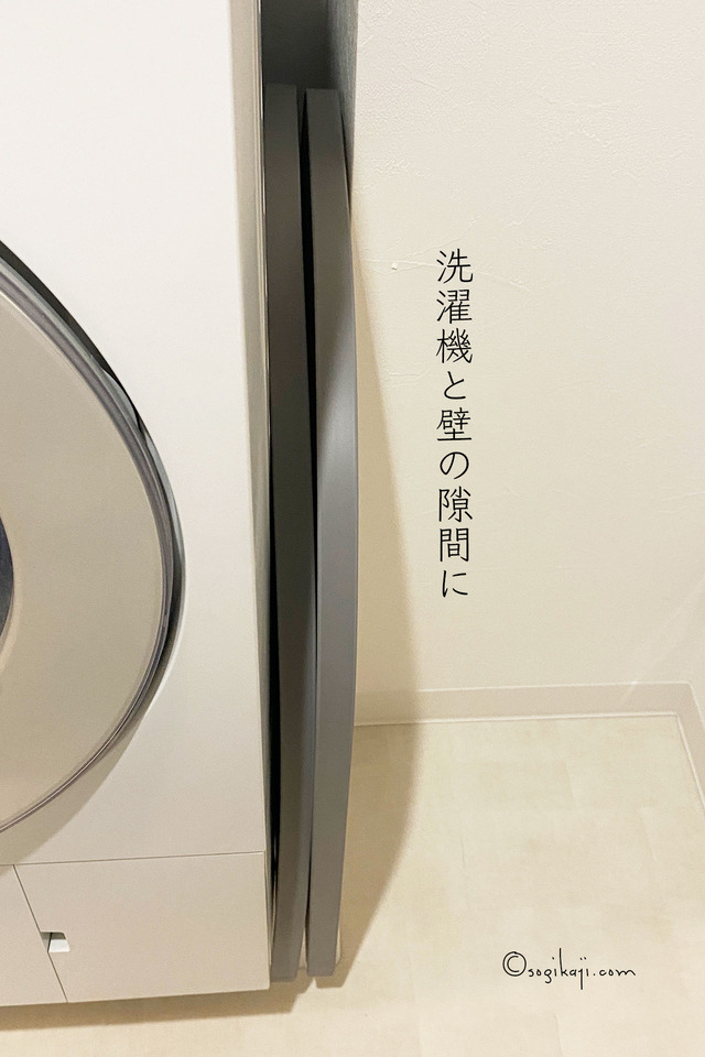 保温蓋1