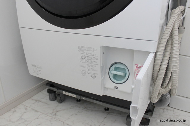 ドラム式洗濯乾燥機 排水口フィルター (1)