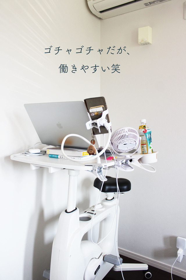仕事用デスク7