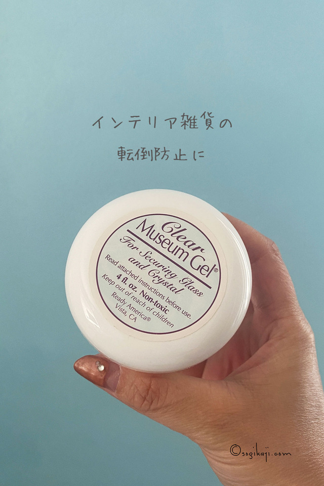 ルームフレグランス1