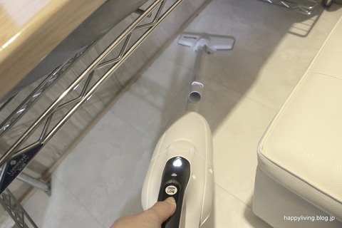 マキタ 掃除機 ライト