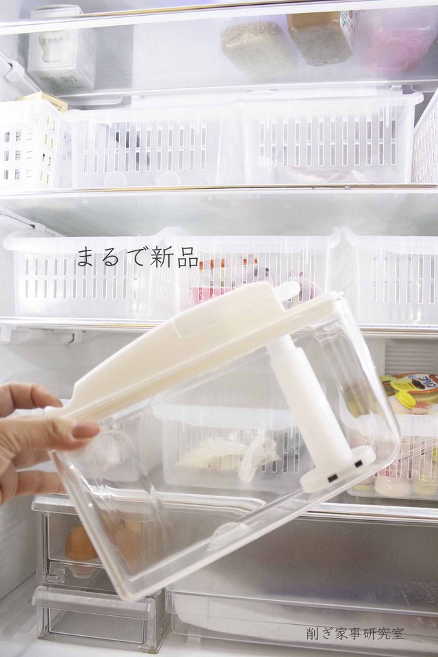 製氷機洗浄1