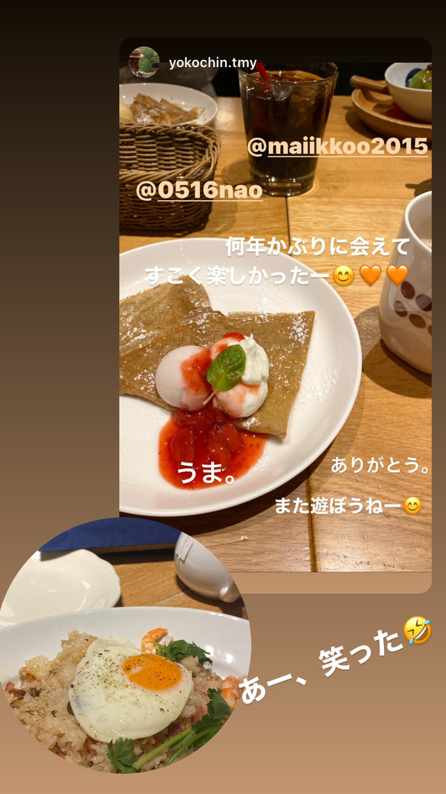 2019CB8A-2216-4B6D-967B-86437E4A2811