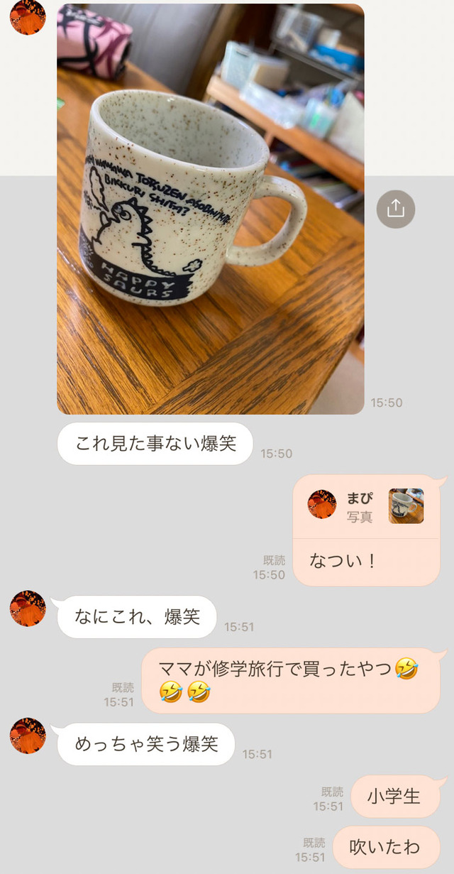 実家片付け2