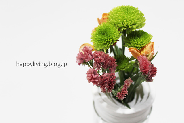Bloomeelife 花 郵送 500円 ポスト投函