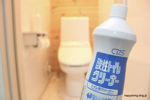 酸性トイレクリーナー