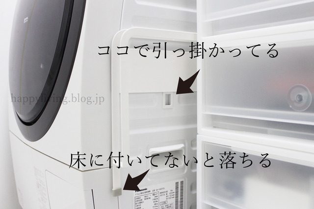 AngLink 珪藻土バスマット 1年保証 やすい スタンド (10)