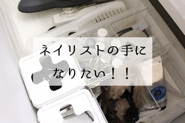 ハンドクリーム おすすめ べたつかない (11)