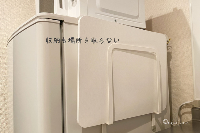 狭いキッチン3