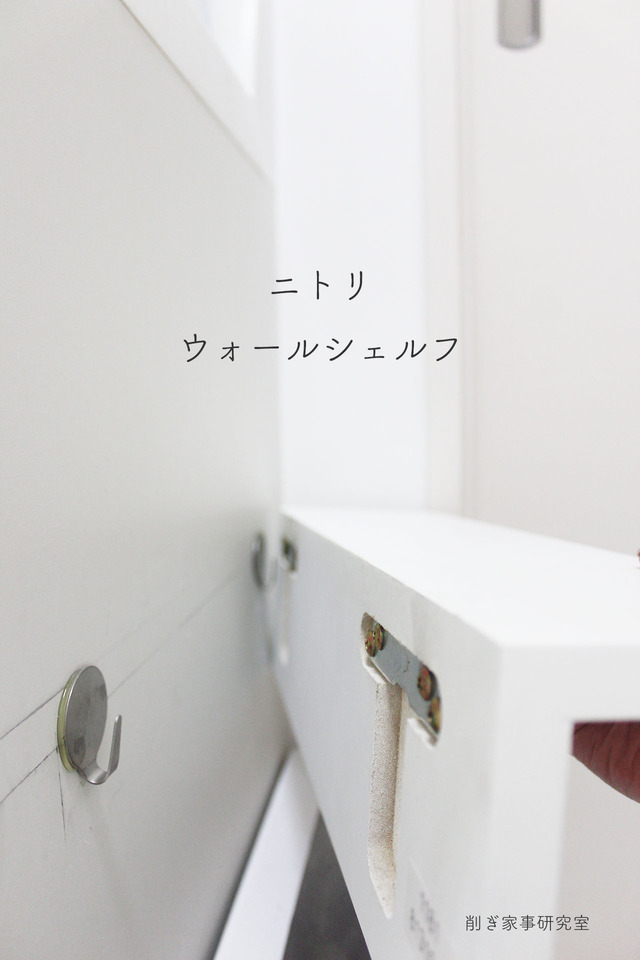 ゴミ箱選び4