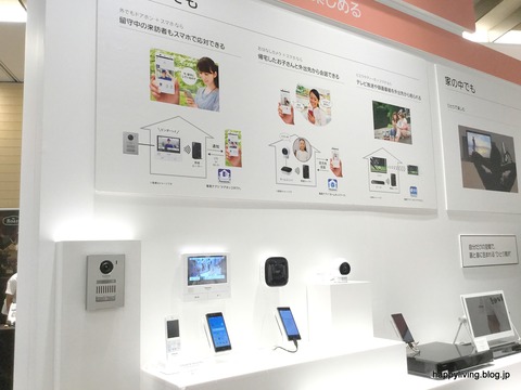Panasonic 100周年 新商品内覧会 (11)