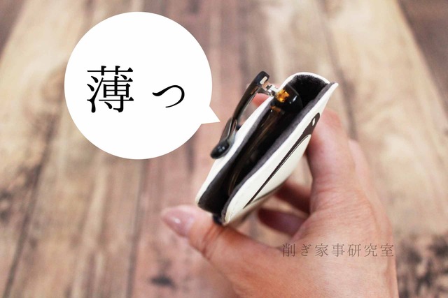 スリム コンパクト 眼鏡ケース 持ち歩き メガネ (10)