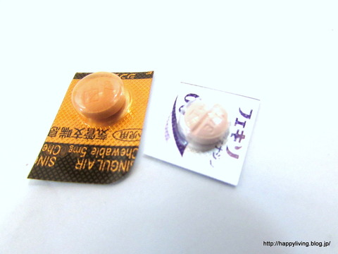 薬 飲み忘れ 防ぐ 収納