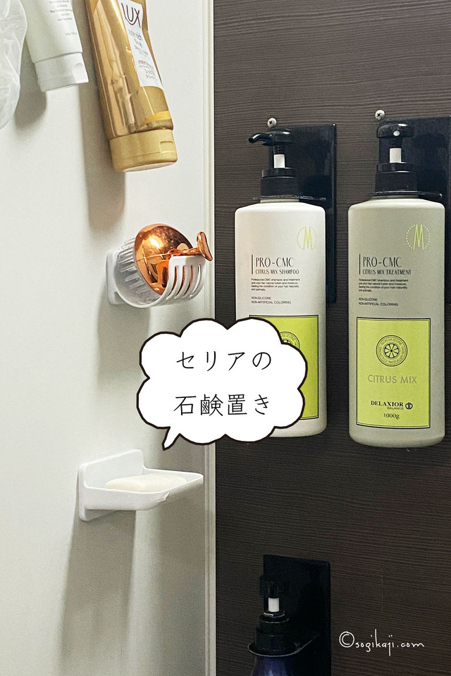 towerカタログギフト6