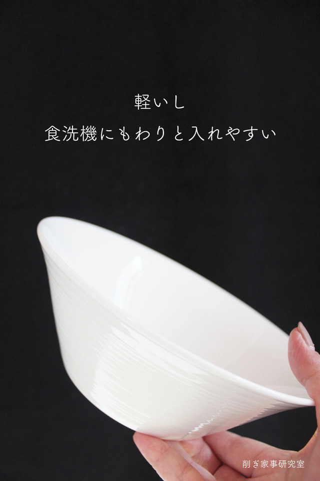 食器収納4