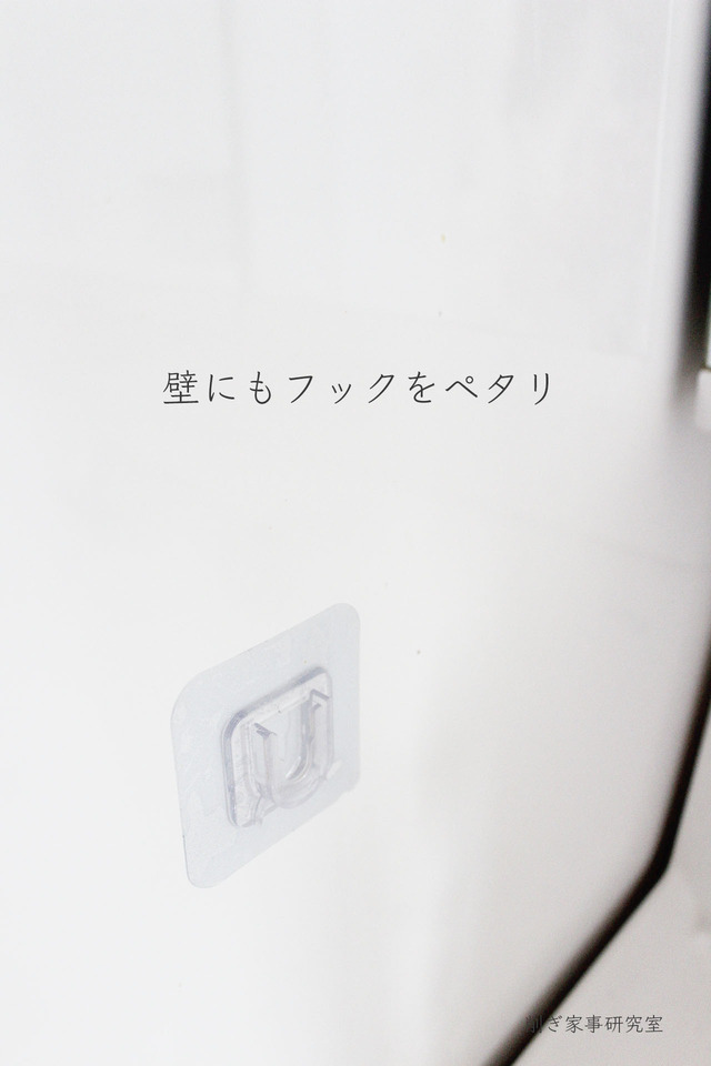 泡ハンソープディスペンサー3