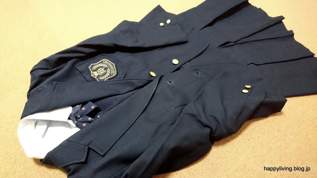 思い出の品 制服 断捨離 (2)
