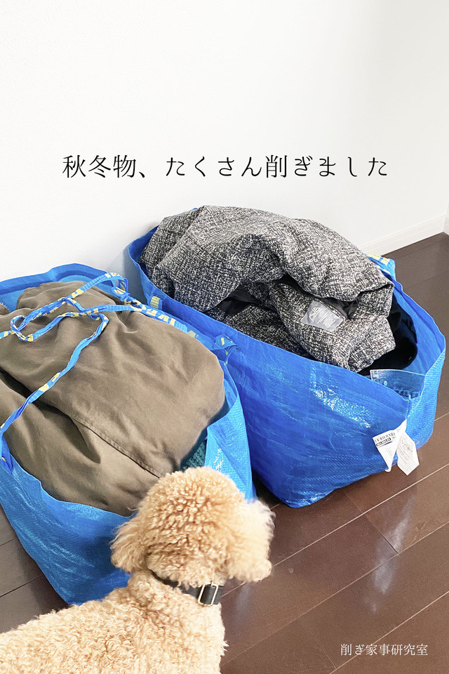 リサイクル1