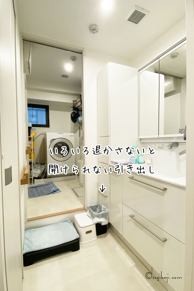 マンションリノベ10