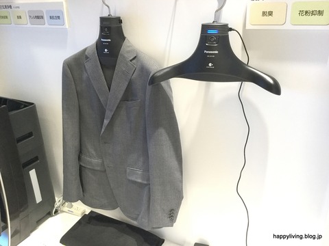 Panasonic 脱臭ハンガー 新商品内覧会 (3)