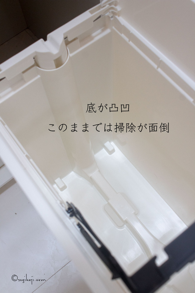 ゴミ箱-オシャレ16