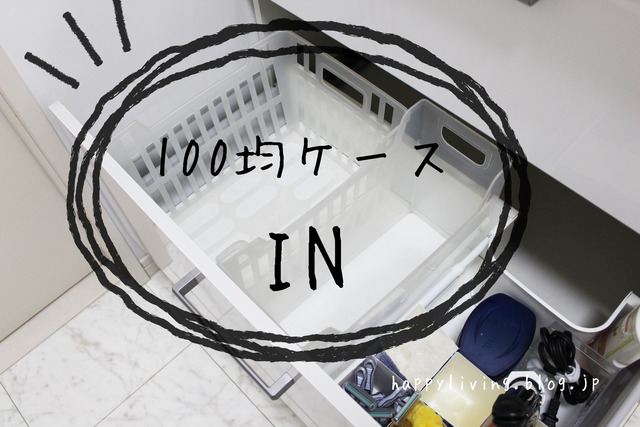 洗濯物 畳まない タオル 面倒 たたむ (3)