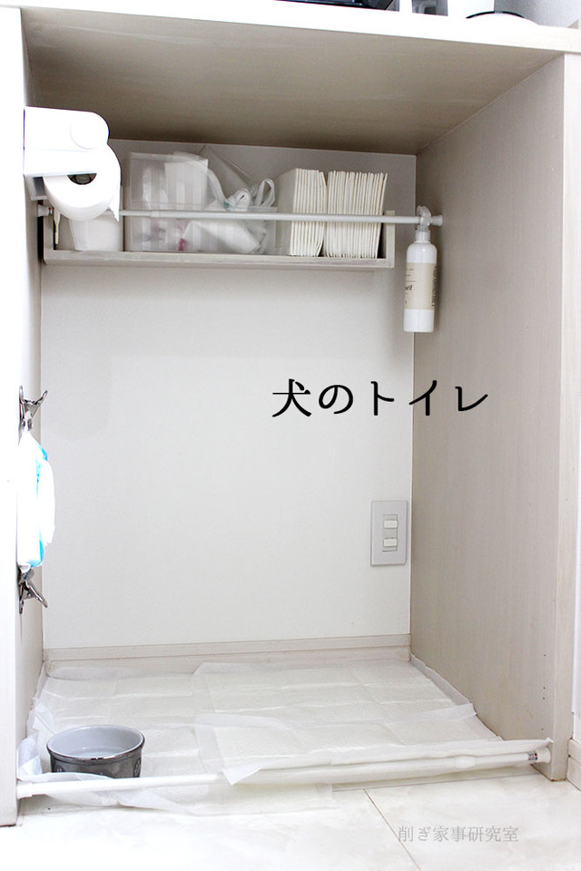 sourif スリープ 除菌 消臭 おしゃれ (5)