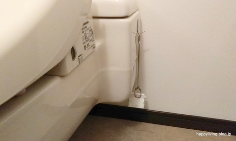 流せるトイレブラシ 無印良品