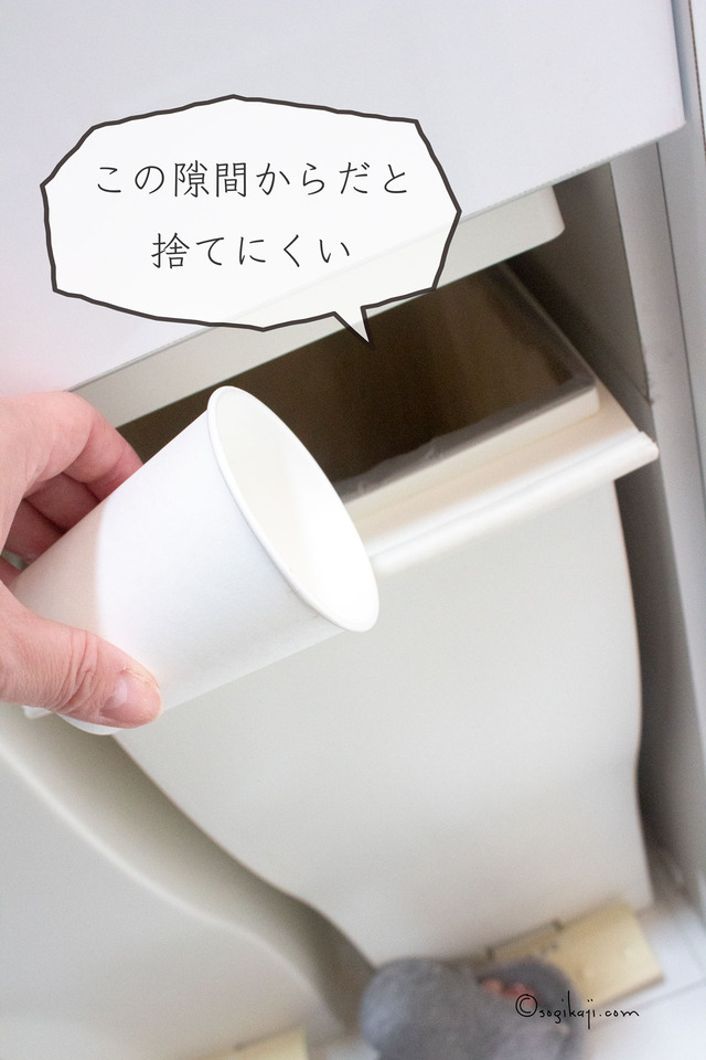 ゴミ箱-オシャレ13