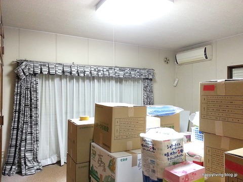 実家の片付け